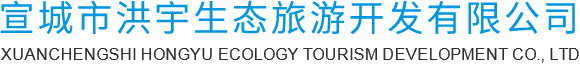 瀘天化股份